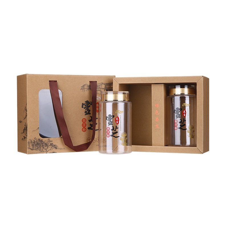 折叠纸盒两瓶装灵芝孢子粉套装牛皮纸礼盒现货包装保健品580ml袋