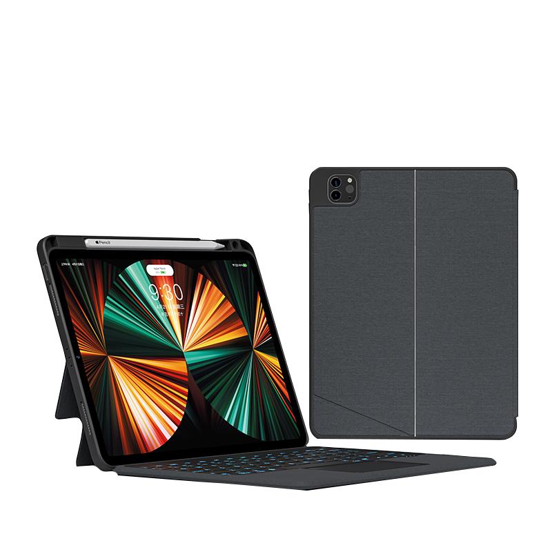 magnote适用iPad平板键盘保护套