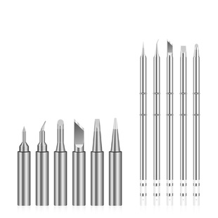 T12烙铁头发热芯弯尖刀马蹄K咀T12焊台恒温电烙铁咀焊头氧化焊锡