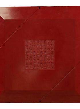 万福堂新品8寸纯铜罗盘大字体