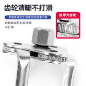 黑色多用机油滤芯扳手防滑爪拆滤机油链条滤清器拆卸三扁格式 工具