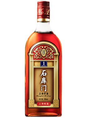 石库门黄酒红牌一号酒单瓶500ml