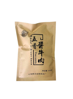 上海五香酱牛肉熟牛肉即食卤味