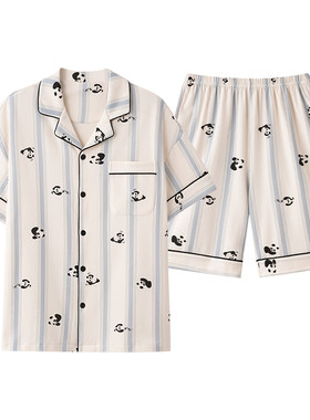 阪织屋男士纯棉短袖夏季家居服
