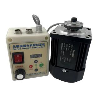 无刷伺服电机驱动控制器套装木工机械车床钻孔攻机打磨高速大功率