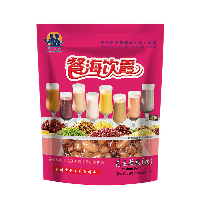 蒸熟制品花生核桃简身坊餐饮商用