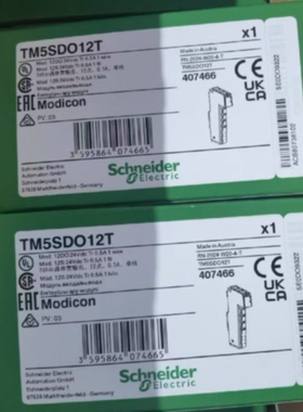 议价模块TM5SDI12D/SDO12T/SDI16D/SDO16T/AI2L/AI4L/AO2L/AO4L/A