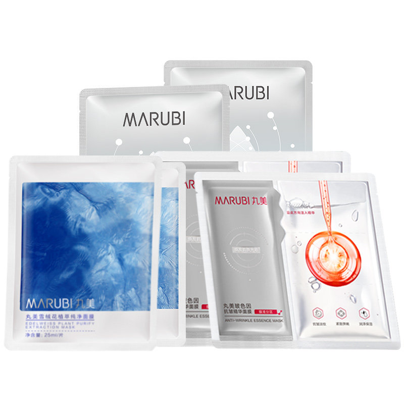 Marubi/丸美玻色因面膜+雪绒花面膜+深润面膜6片尝鲜补水保湿修护