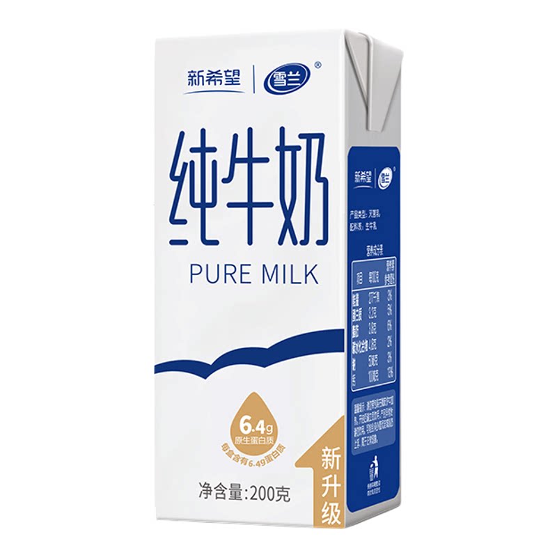 新希望雪兰原生蛋白全脂牛奶