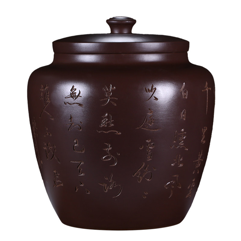 新品特大号宜兴原矿紫砂茶叶罐70斤装散茶罐普洱茶缸茶饼罐密封