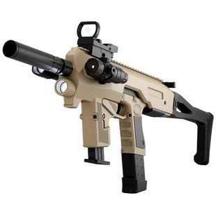 儿童抛壳软弹枪玩具仿真千变格洛克卡宾套件DIY组装冲锋枪男孩抢