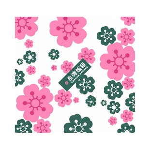 台湾饭团打包纸大号 食品级包装纸防油纸汉堡纸紫菜包饭商用工具