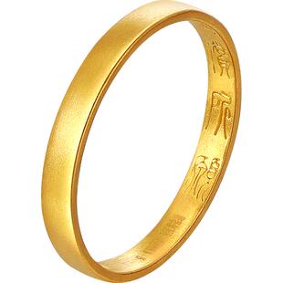 赛菲尔传世金情侣戒指足金999.9素圈戒指古法金平安无事戒子送礼