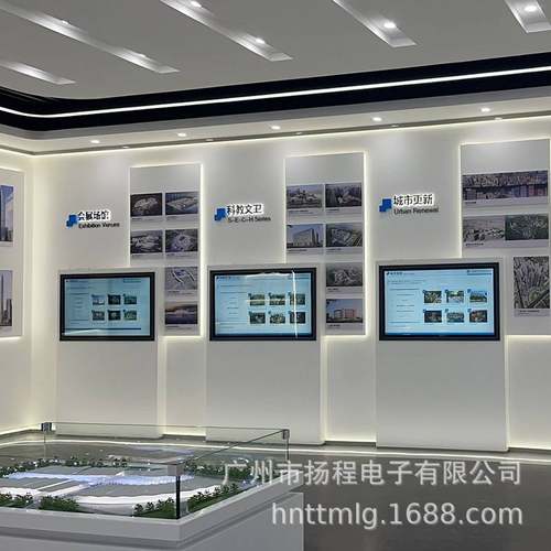 厂家批发工业嵌入电容红外触控屏数字展厅触摸互动工控平板一体机