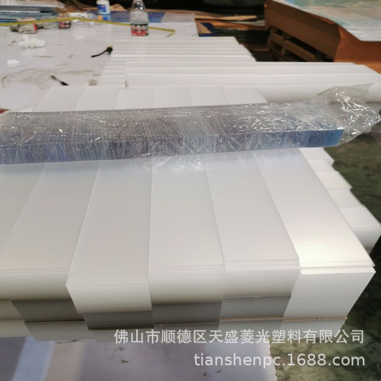 优选供应PC片材透明双面防刮花板材加硬阻燃防静电防雾片薄片