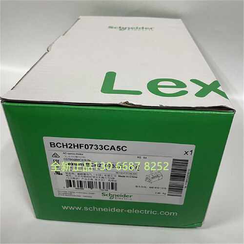 议价750W伺服马达电机BCH2HF0733CA5C 施耐德驱动器LXM26DU07M3X