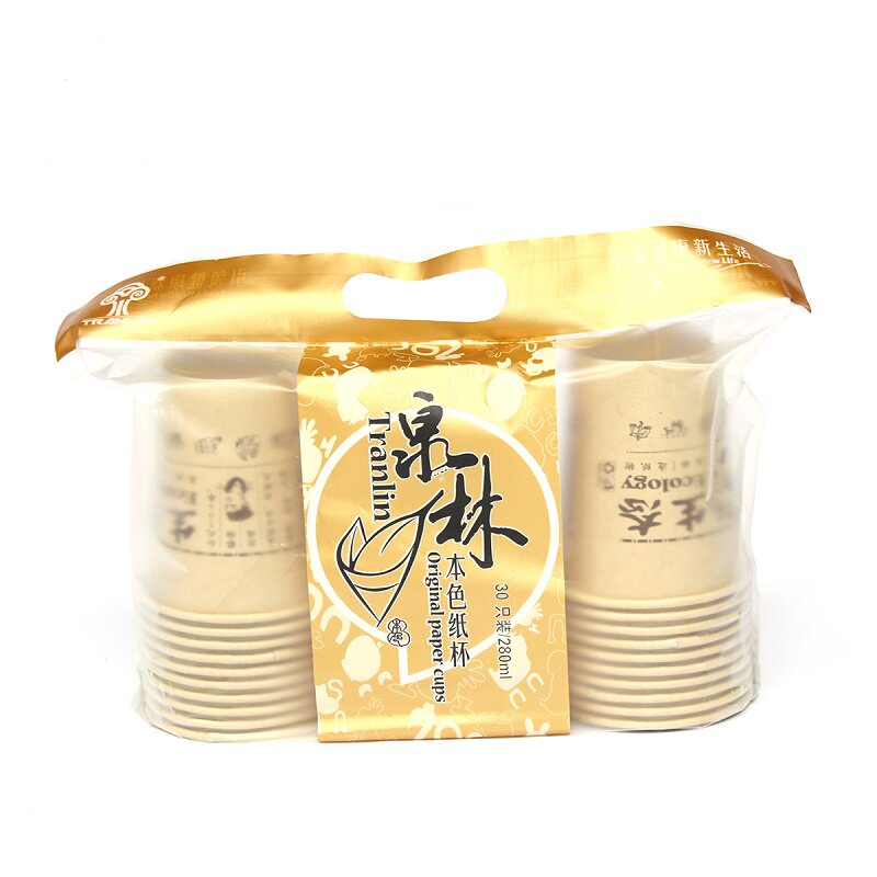 一次性家用纸杯子加厚型本色纸杯