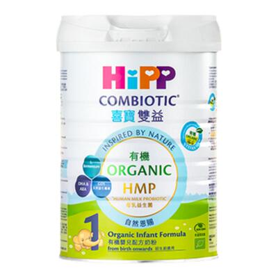 hipp德国益生菌喜宝双益婴幼儿