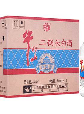 牛栏山二锅头43度清香型经典传统