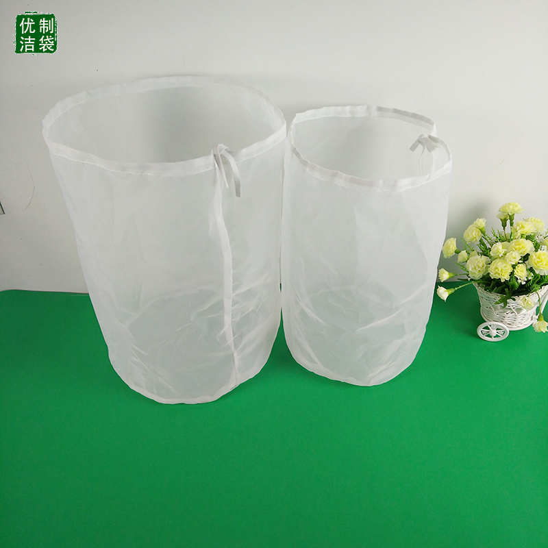 30*45cm 尼龙过滤袋尼龙过滤网筛超100目过滤袋隔渣滤网神器定制