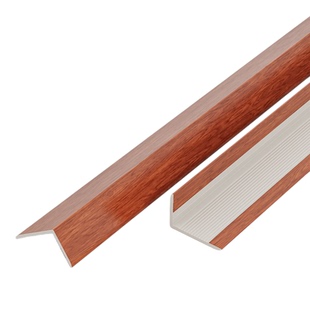 PVC收口条木地板收边条L型直角仿木纹装饰条加厚瓷砖等边包边条