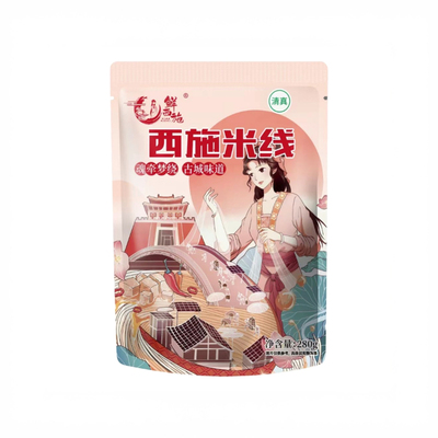 西施米线开封小吃传统鸡块鸡丁鲜米线现做麻辣新鲜现做发货