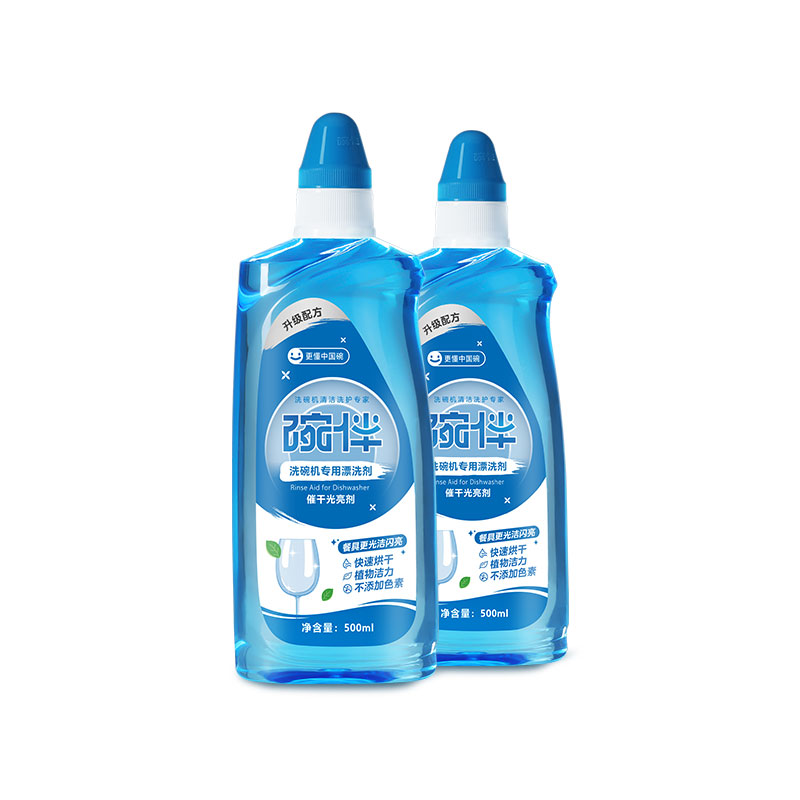碗伴美的集团出品洗碗机专用光亮剂漂洗剂 美的西门子方太通用