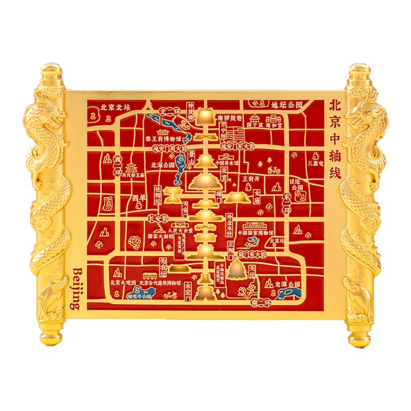有九文化北京冰箱贴故宫天坛伴手