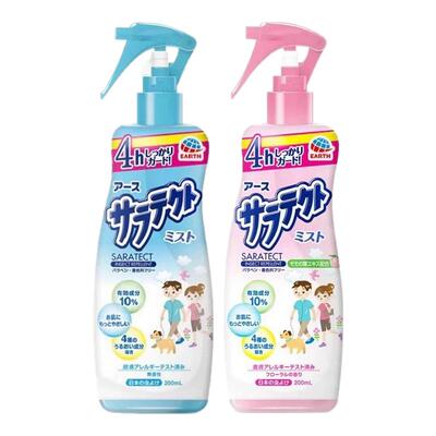日本户外儿童孕妇无毒防蚊水驱蚊