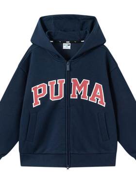 PUMA彪马儿童春季长袖卫衣