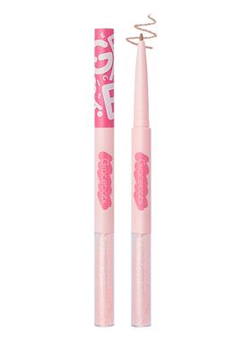 双头眼线笔防水防汗不晕染