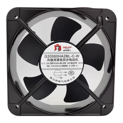德力西G20060HA2BL-C-W工业风扇