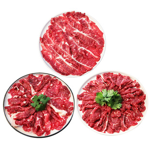 御牛满地潮汕吊龙肥拼嫩肉匙仁雪花原切牛肉片火锅涮烤食材套餐