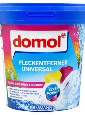 domol漂白剂彩漂粉家用去黄渍
