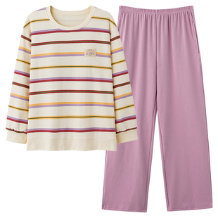 牧柔长袖长裤休闲可外穿睡衣宽松套头简约风圆领2025新款套装纯棉