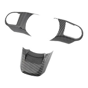 适用宝马迷你cooper内饰mini方向盘贴壳F56F55F60F54方向盘装饰贴