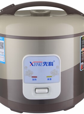 XIANKE/先科 XKL30B先科多功能电饭煲蒸煮锅家用大容量2-3-4-56L