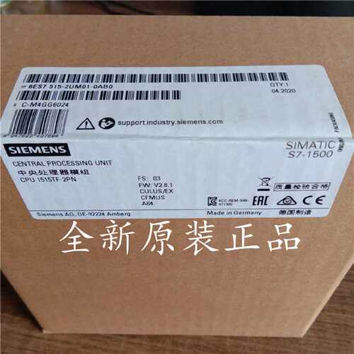 议价西门子CPU全新6ES7515-2UM01-0AB0原装正品6ES75152UM010AB0