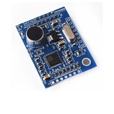 单片机智能家居识别模块