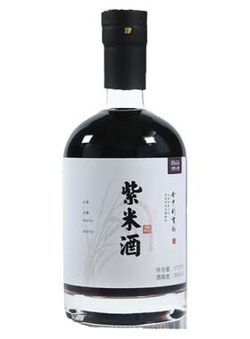 云南富硒紫米礼盒装紫米酒