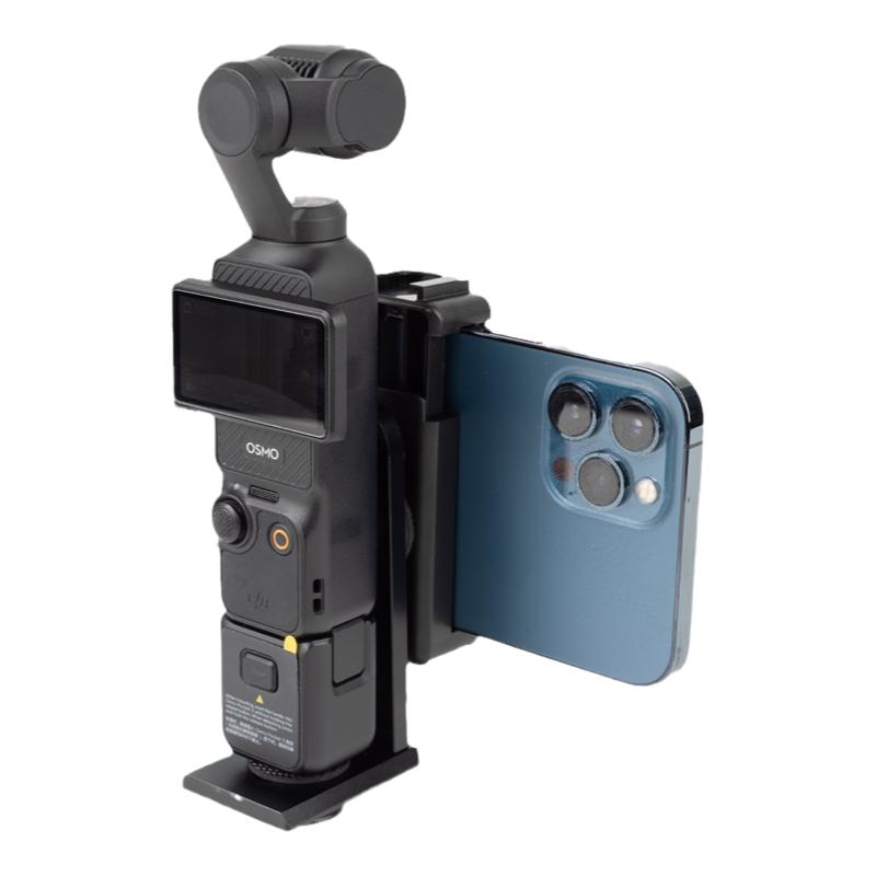 芯鲜PH60P适用大疆Pocket3 Pocket2提词器支架系统桌面手持落地口播短视频录制VLOG拍摄自拍便携题词器