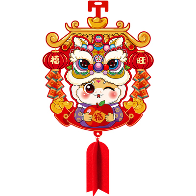 2026新年气氛布置装饰