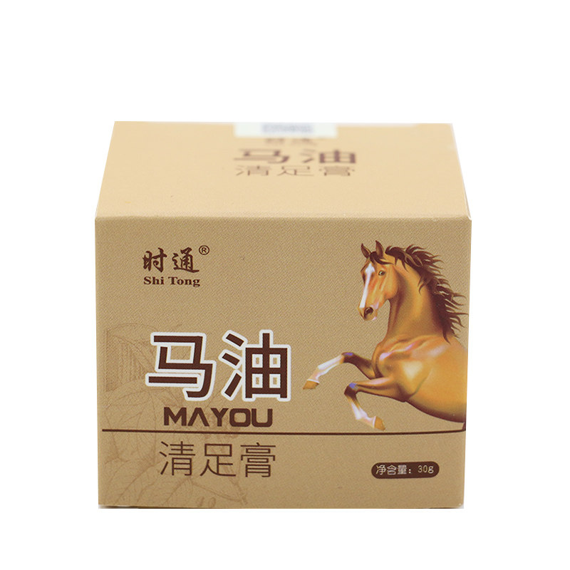 马油霜清足膏止痒脚气膏时通