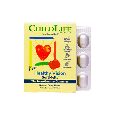 童年时光叶黄素儿童护眼小布丁