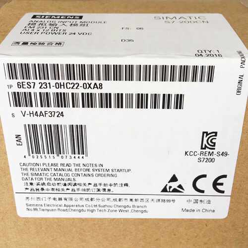 议价6ES7232-0HB22-0XA8/6ES7 232-0HD22-0XA0 200CN模块西门子EM