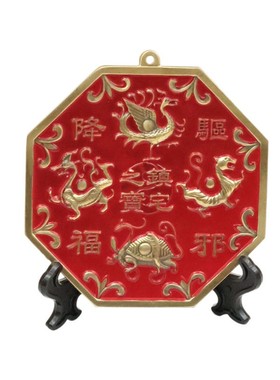 黄铜八边形太极八卦镜挂件装饰品