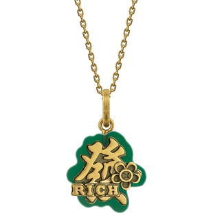 MONOLOGUE独白当局者潮十三幺麻将發黄金吊坠(限时送绳)妇女节礼