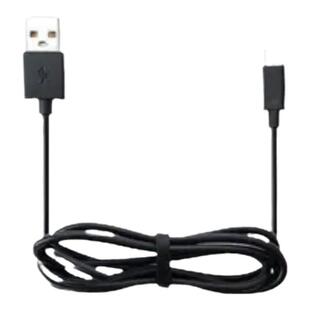 enchen映趣剃须刀BlackStone3充电器线电动刮胡刀电源线typec配件