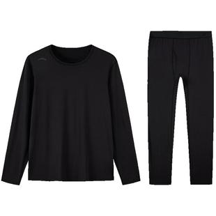 安踏男女保暖内衣两件套装运动秋衣秋裤本命红色马年冬季防寒衣