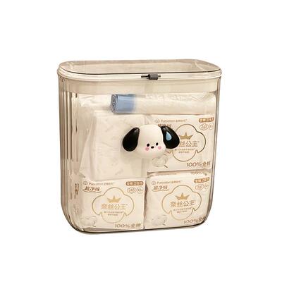 透明翻盖式壁挂卫生巾收纳盒